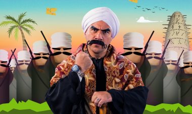 مسلسل الكبير أوي الجزء الثامن الحلقة 17.. ومواعيد العرض 