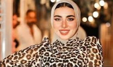 تأجيل محاكمة البلوجر هدير عاطف وطليقها بتهمة النصب والاحتيال 