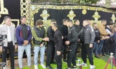 نجوم الأهلي في عزاء والد أحمد نبيل كوكا | فيديو