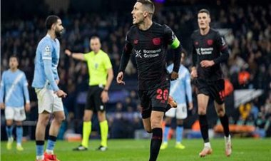 مانشستر سيتي يسقط أمام ليفركوزن بثنائية في دوري الأبطال