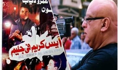 خيري بشارة يطالب بحق الأداء العلني لفيلم «آيس كريم في جليم»