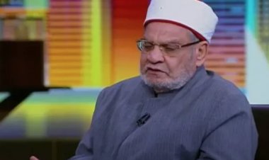 أحمد كريمة: الطفل الذي يُولد بعد فترة العدِة لا يُنسب إلى والده