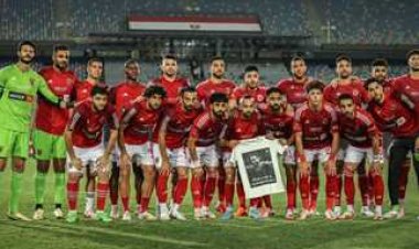 موعد مباراة الأهلي ومودرن سبورت والقنوات الناقلة