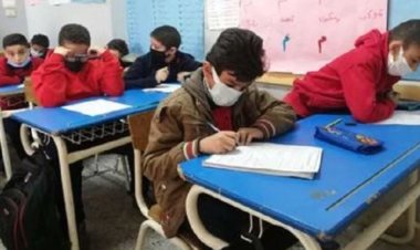 متى ينتهي؟.. موعد امتحان المهام الأدائية للصف الرابع الإبتدائي 2024