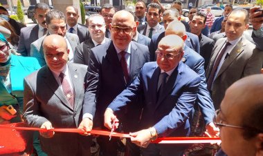وزيرا العدل والإسكان يفتتحان مأمورية الشهر العقاري بالعاصمة الإدارية الجديدة