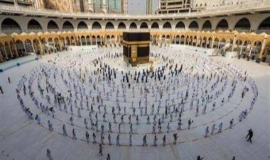 ضبط 4 شركات بدون ترخيص تنصب على المواطنين بزعم تنظيم برامج حج وعمرة 