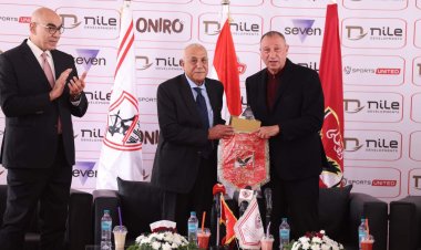 تاكيدًا لـ «العاصمة».. الزمالك يمنح مجلس الأهلي درع تذكاري يحمل اسم العامري فاروق