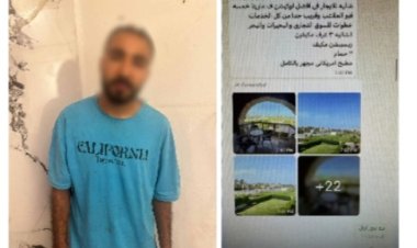 ضبط طالب بالجيزة احتال على مواطنين بزعم حجز وحدات مصيفية مخفضة