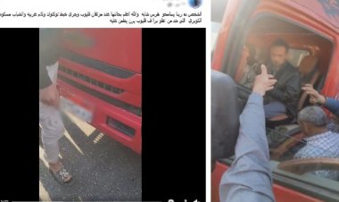 ضبط سائق نقل تسبب في إصابة فتاة بالقليوبية وحاول الفرار بعد اصطدامه بسيارات وتوك توك