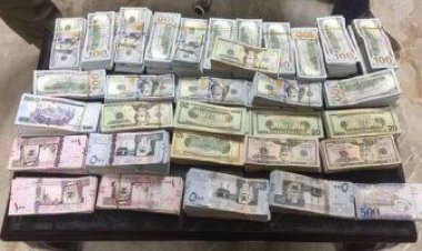 القبض على صاحب شركة غسل 100 مليون جنيه حصيلة النقد الأجنبي 