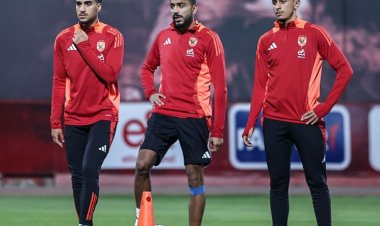 بـ كهربا وقفشة وأحمد نبيل كوكا... الأهلي يستعد لمواجهة فريق زد في هذا الموعد