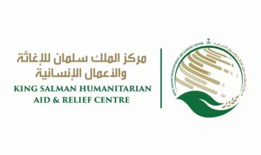 بقيمة 10 ملايين دولار..  السعودية توقع اتفاقية لدعم المتضررين في أوكرانيا