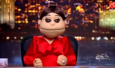 أبلة فاهيتا تكشف لـ عمرو أديب مفاجأة عن برنامجها «ليلة فونطاستيك»