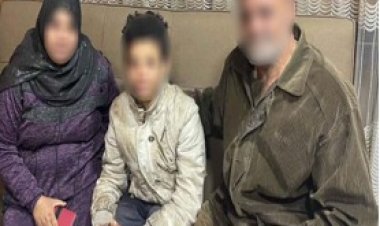 إعادة طالب تغيب عن منزله بسبب خلافات أسرية