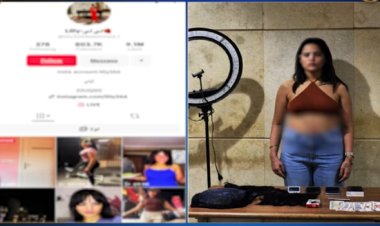  القبض على تيك توكر لنشرها مقاطع فيديو خادشة للحياء وبحوزتها حشيش 