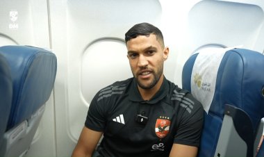 «عطية الله»: جاهزون لمباراة جورماهيا.. وأسعى لرد الجميل لجماهير الأهلي