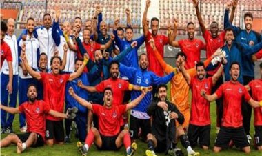 بترول أسيوط يخطف أولى بطاقات التأهل للدوري الممتاز