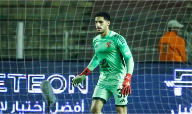 الأهلي يكشف تفاصيل إصابة مصطفى شوبير