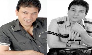 وفاة المطرب الشعبي ناصر صقر بعد صراع مع المرض