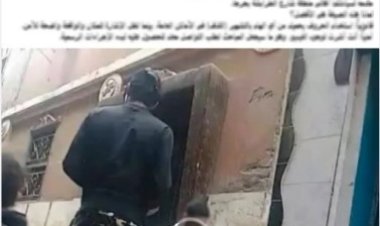 الأمن يكشف تفاصيل فيديو ترويج المخدرات فى أحد شوارع سوهاج 