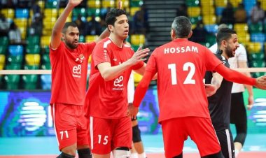 الأهلي يتأهل إلى نهائي بطولة إفريقيا للكرة الطائرة