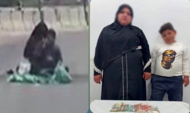 جلسا فى منتصف الطريق..ضبط سيدة ونجلها بعد تداول فيديو استجدائهما المارة بإلحاح في الشرقية

 