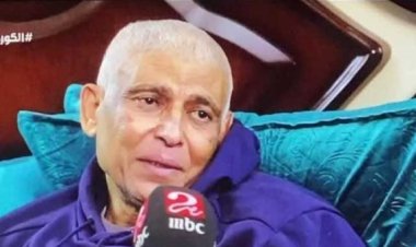 صابر عيد نجم منتخب مصر السابق يستغيث: عندي أورام في الرئة والقدم وعايش على المسكنات