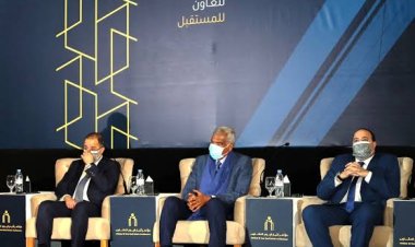 تحت رعاية رئيس الوزراء.. تفاصيل النسخة الرابعة من مؤتمر أخبار الیوم العقاري