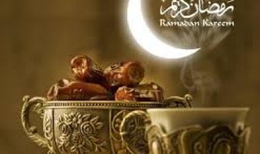 امساكية رمضان 2024 مصر