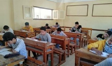هل يوجد تسريب في امتحان اللغة الإنجليزية أولي إعدادي 2024 الترم الثاني؟