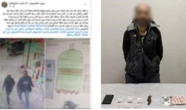 أمن القليوبية يضبط "لص الهواتف" ويكشف زيف رواية والدة الضحية