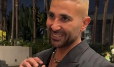 لوك جديد... أول ظهور للمطرب أحمد سعد بعد إجرائه عملية جراحية بالفك