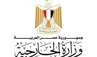 مصر تدين الهجوم الإرهابي في باكستان