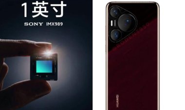 هواوي P70.. الصفعة الثانية من الصين على وجه أمريكا