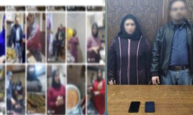 القبض على أشهر صانعة محتوى للروتين اليومي وزوجها لنشرهم  مقاطع فيديو خادشة بالإسكندرية 