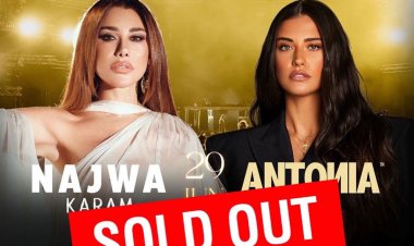 نجوى كرم sold out في أول حفل لها في رومانيا