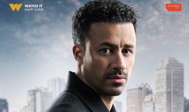 غدًا عرض أول حلقة من الشرنقة لأحمد داود على واتش ات