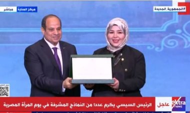قيادة نسائية بارزة بالأزهر.. من هي رهام سلامة المكرمة من الرئيس السيسي؟