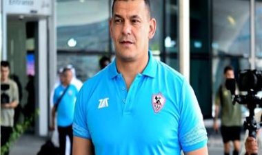 أول تعليق من "عبدالواحد السيد" بعد رحيله عن الجهاز الفني للزمالك