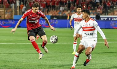 إيقاف وغرامة.. عقوبات رابطة الأندية على الزمالك بسبب واقعة إخفاء الكرات