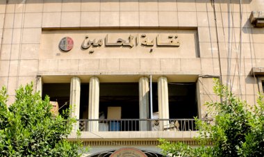 اليوم.. إعلان النتيحة النهائية لانتخابات نقابة المحامين