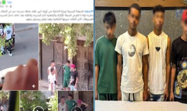 كشف ملابسات فيديو اعتداء وسرقة طلاب أمام مدرسة بالقاهرة