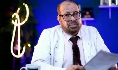 وزارة الصحة تعيد إغلاق مركز الدكتور جودة عواد: مخالفات جسيمة وفض أختام رسمية