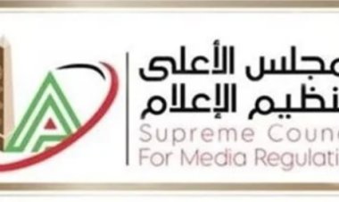 الصحفية نوارة نجم تشكو أحمد موسى ومحمد الباز إلى «الأعلى للإعلام»