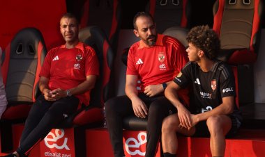 بعد استبعاده من المنتخب.. الأهلي يكشف تطورات إصابة إمام عاشور