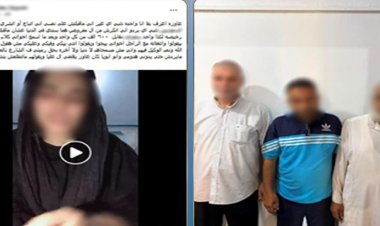 ضبط أب ووسيطين بعد اتهامهم بإجبار فتاة على الزواج مقابل مبالغ مالية بالغربية