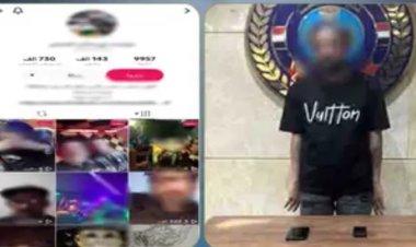 القبض على مطرب المهرجانات "شواحة"  لنشره أغاني بها كلمات محرضة على العنف 