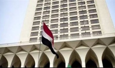 الخارجية: مصر تتابع بقلق بالغ الأنباء المتداولة بشأن تعرض مروحية الرئيس الإيراني لحادث مروع