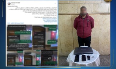 الداخلية تكشف تفاصيل القبض على مدرب كرة طائرة لتحرشه بمراهقة لفظيا بمنطقة مصر الجديدة