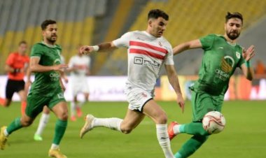 موعد مباراة الزمالك والمصري في الكونفدرالية والقنوات الناقلة